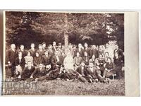 Τροίαν Σανατόριουμ Νοσοκόμα Στρατιωτικοί