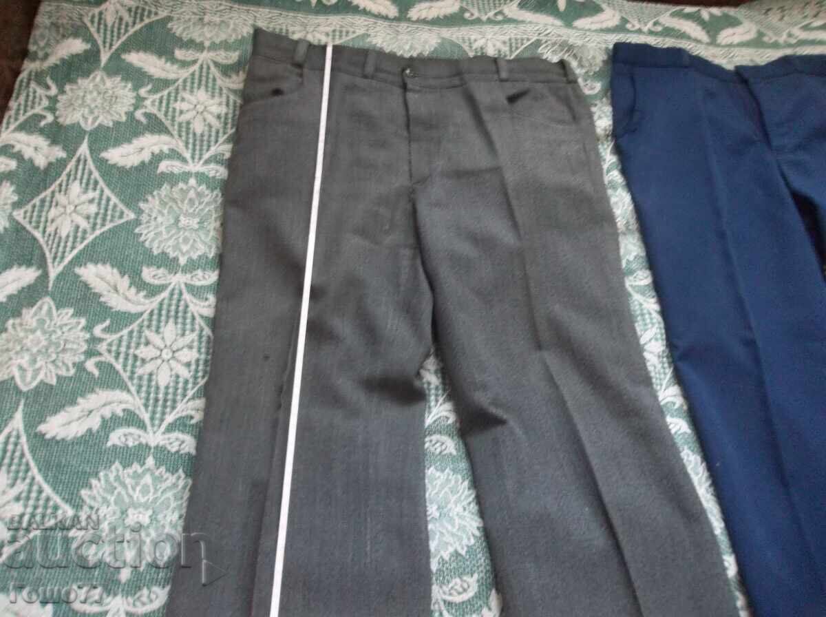 Παντελόνι με τιμή € 5.00 | 9.78 BGN