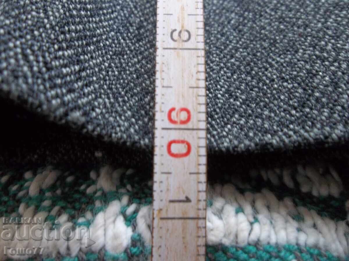 Δημοπρασία Παντελόνι