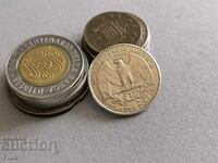 Monedă - SUA - 1/4 (sferturi) dolar | 1997