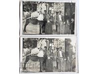 Нареченски бани Семейно