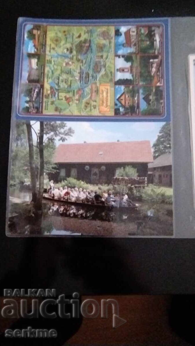 Картичка с цена € 2.00 | 3.91 лв.