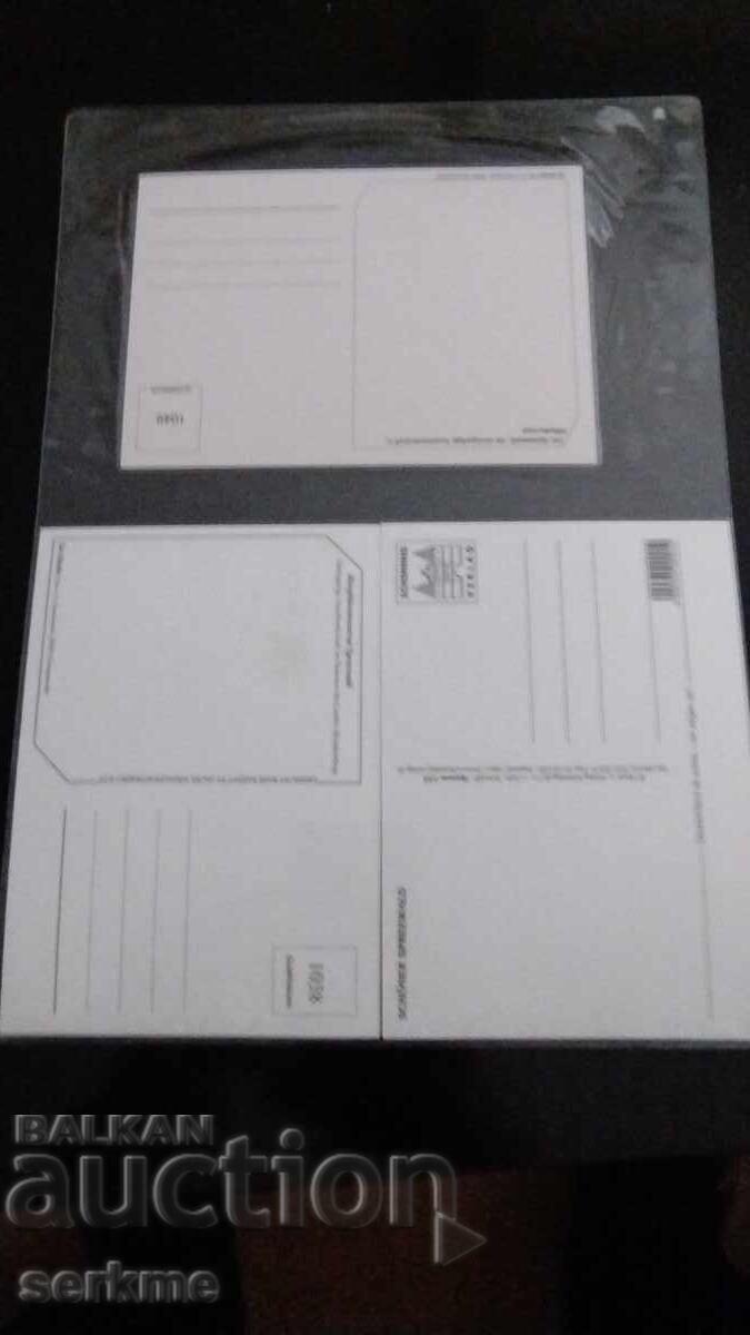 Доставка на Картичка