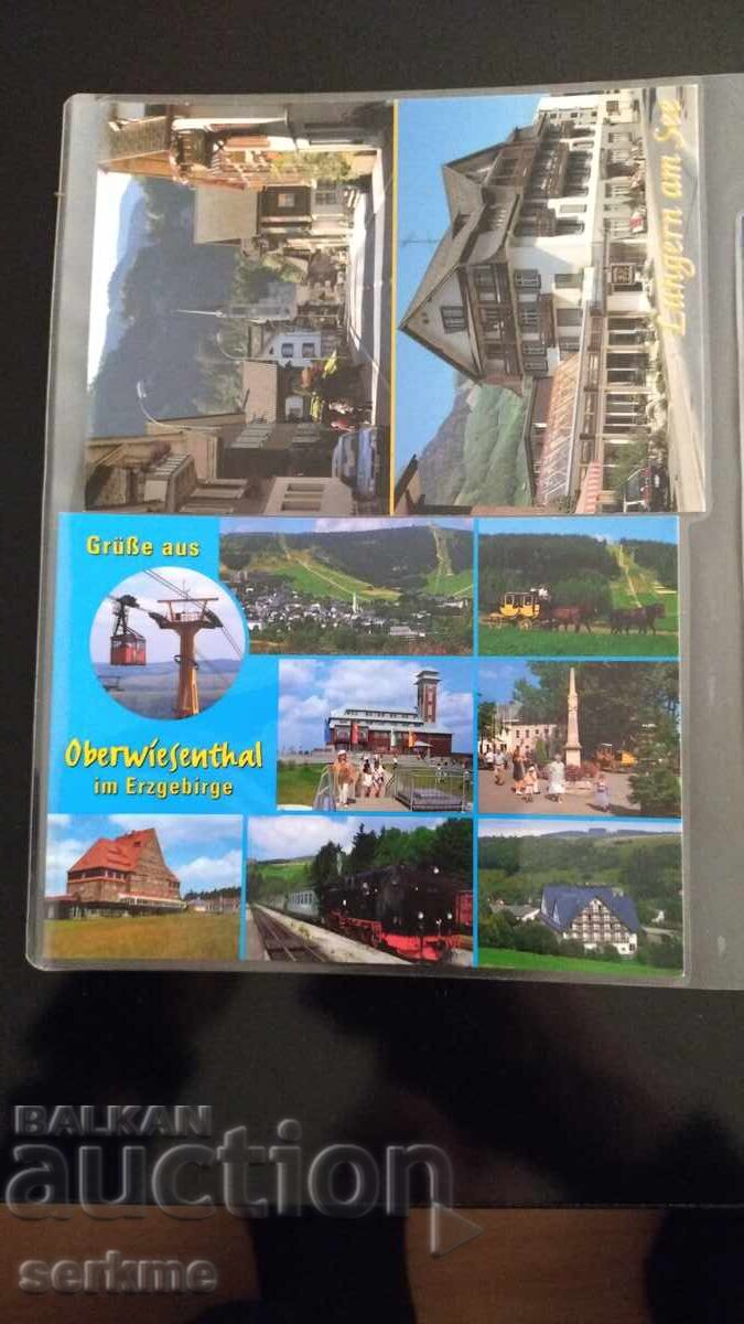 Картичка с цена € 2.00 | 3.91 лв.