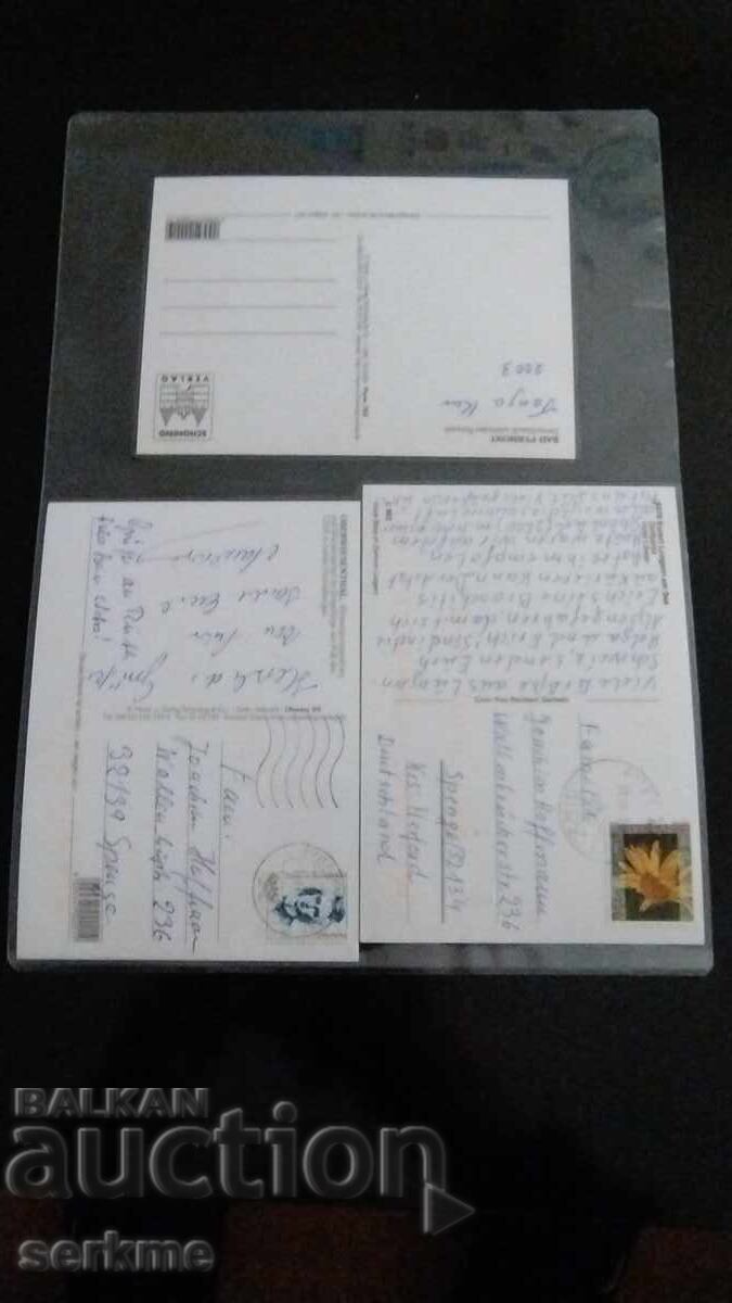 Доставка на Картичка