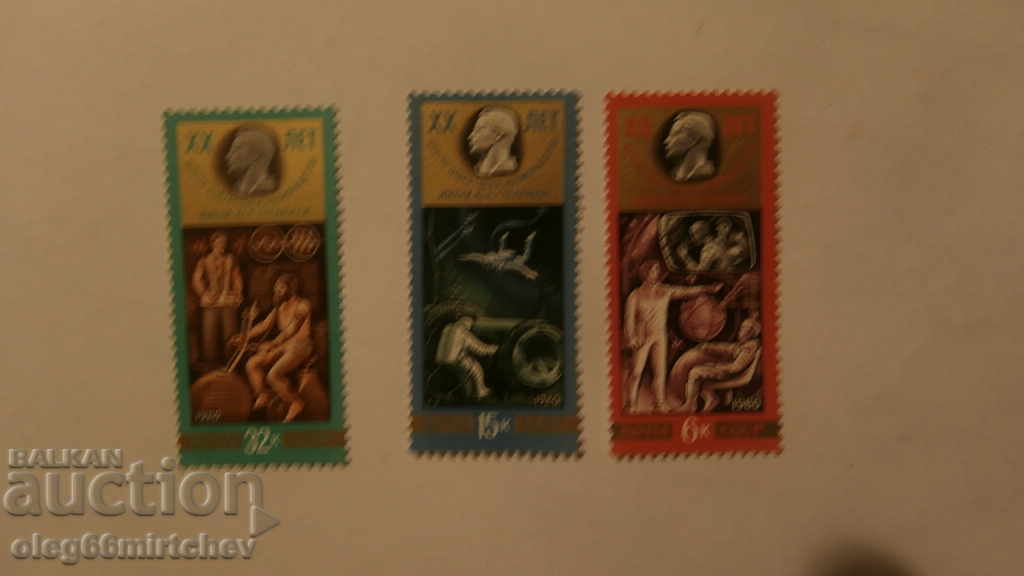 Rusiya 1980 Κοσμος Κέντρο Εκπαίδευσης Μι№μπλ.4991/3 Rusiya 1980 Κοσμος Κέντρο Εκπαίδευσης Μι№μπλ.4991/3