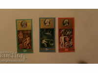 Русия 1980 г. Космос Център за обучение Ми№бл.4991/3