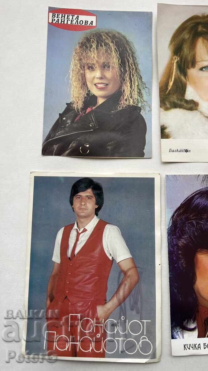 ГОЛЯМ ЛОТ Естрада: Богдана Карадочева, Кичка Бодурова, М. Хр с цена € 12.00 | 23.47 лв.