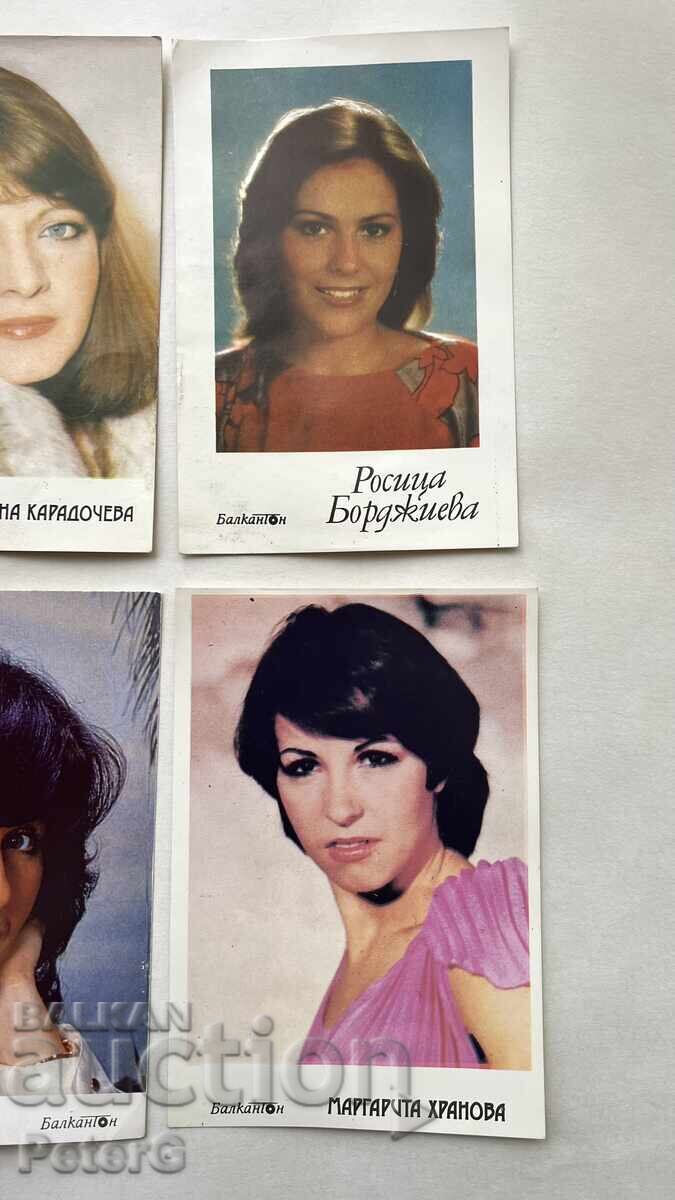 Доставка на ГОЛЯМ ЛОТ Естрада: Богдана Карадочева, Кичка Бодурова, М. Хр