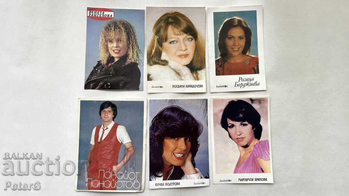 ГОЛЯМ ЛОТ Естрада: Богдана Карадочева, Кичка Бодурова, М. Хр