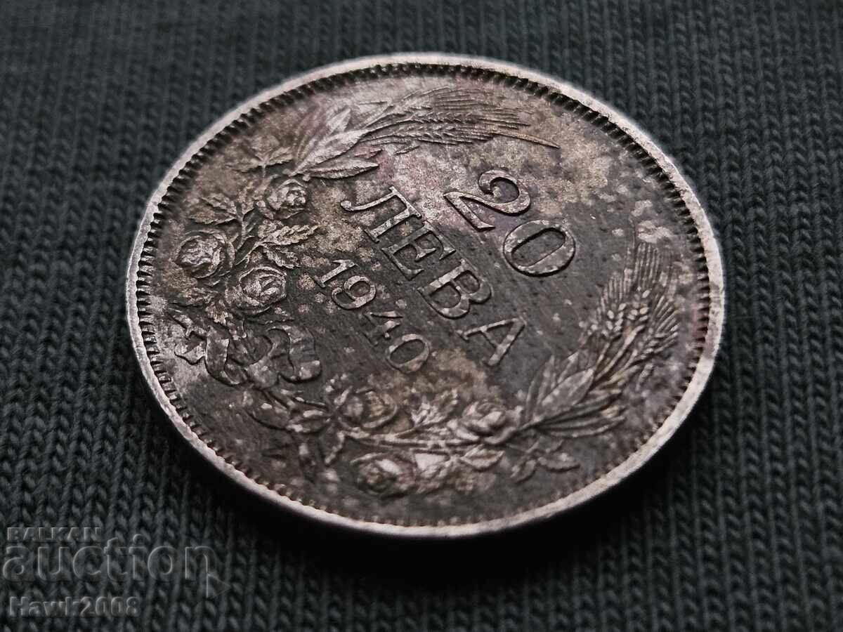 20 leva 1940 godina tsarstvo Bulgaria Țar Boris III -14 cu preț € 2.00 | 3.91 BGN