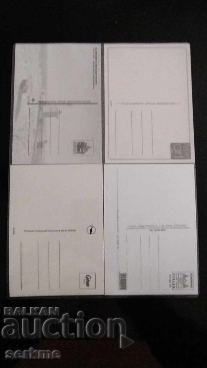 Доставка на Картичка