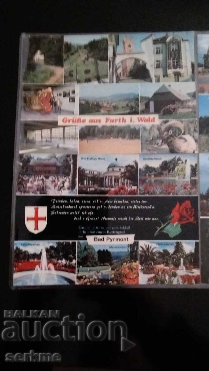 Картичка с цена € 2.00 | 3.91 лв.