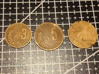Lot 3 monede bulgare din 1951