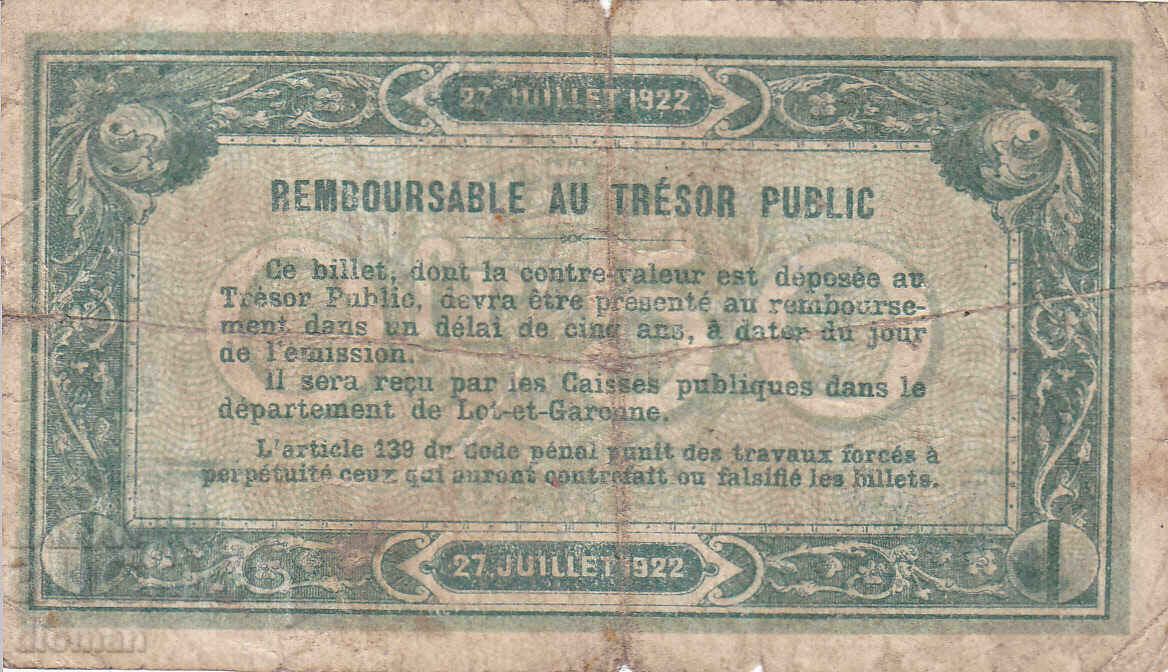 Dioman - FRANCE - 0.50 FRANC - 1922 with price € 3.90 | 7.63 BGN Dioman - FRANCE - 0.50 FRANC - 1922 with price € 3.90 | 7.63 BGN