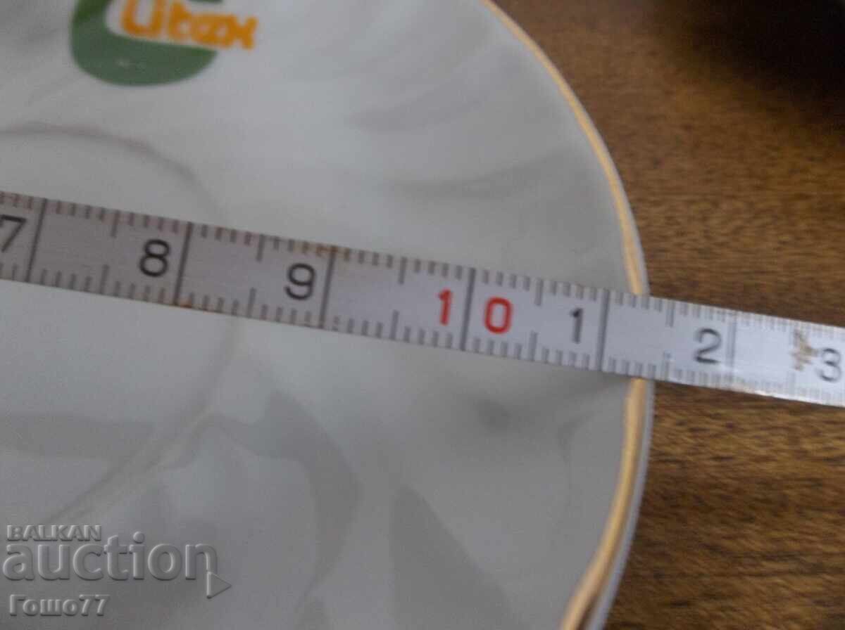 Farfurii cu preț € 4.00 | 7.82 BGN
