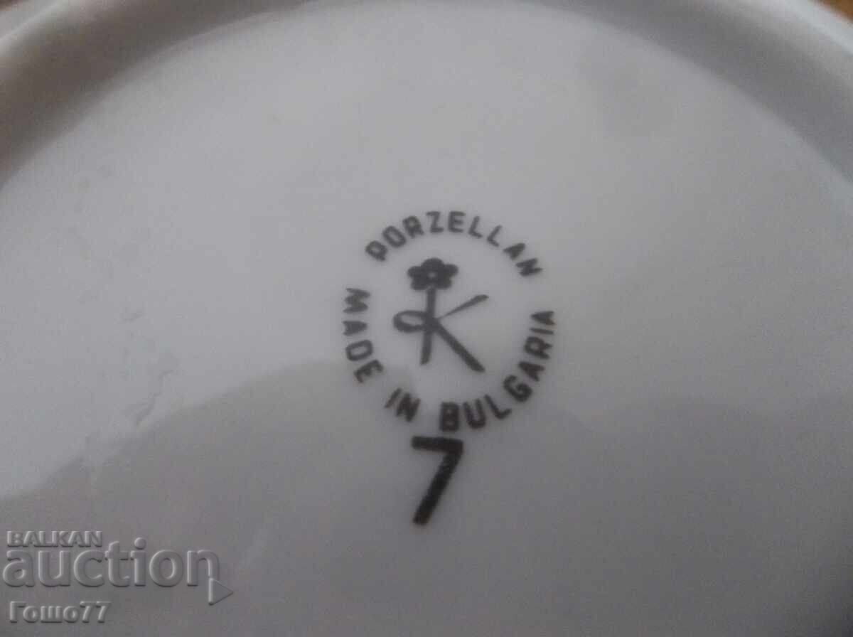 Delivery of This title appears to be in a language other than English. Without knowing the original language, I cannot provide