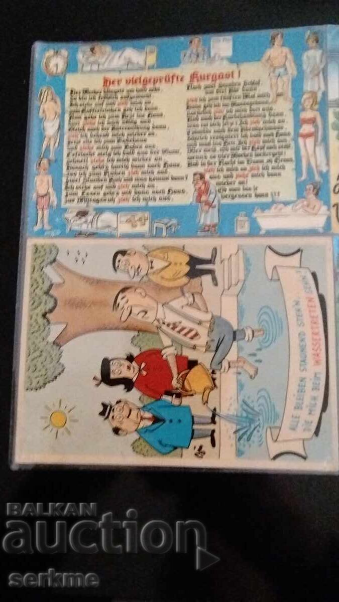 Card with price € 2.00 | 3.91 BGN