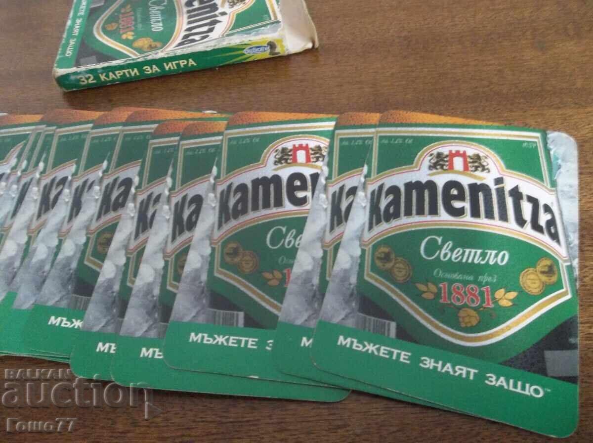 Maps with price € 5.00 | 9.78 BGN Maps with price € 5.00 | 9.78 BGN