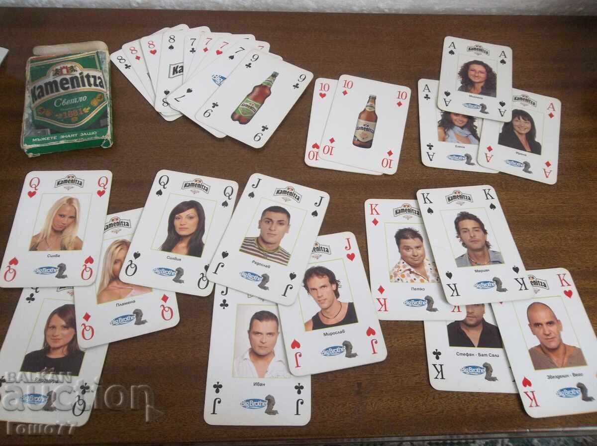 Auction Maps Auction Maps