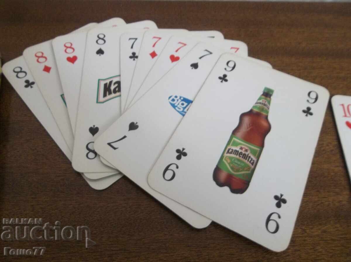 Delivery of Maps Delivery of Maps