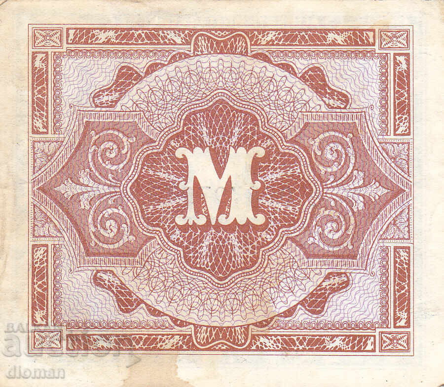 dioman - GERMANIA - 1 MARCĂ - 1944g cu preț € 1.50 | 2.93 BGN dioman - GERMANIA - 1 MARCĂ - 1944g cu preț € 1.50 | 2.93 BGN