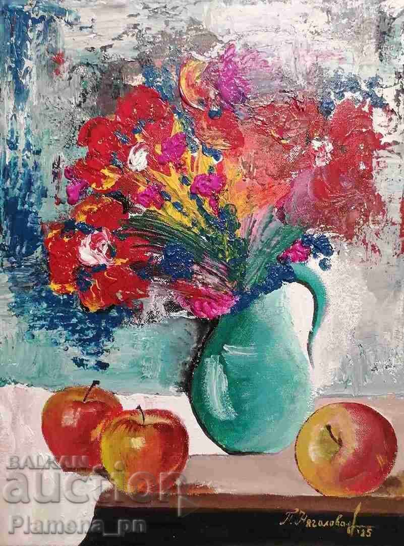 Μια εικόνα Μια εικόνα