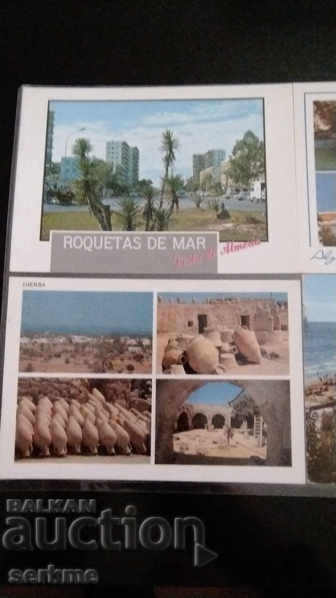 Κάρτα με τιμή € 2.00 | 3.91 BGN