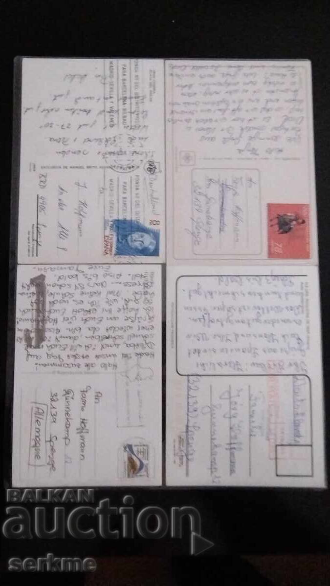 Παράδοση Κάρτα