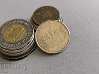 Monedă - SUA - 1/4 (un sfert) dolar (New Jersey) | 1999