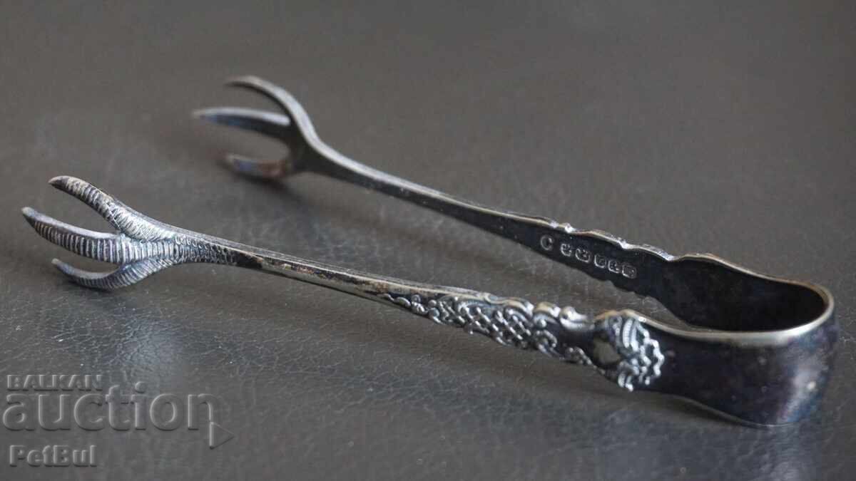 Auction  Old English Ice Tongs, for Sugar, Olives, Cocktail Bar