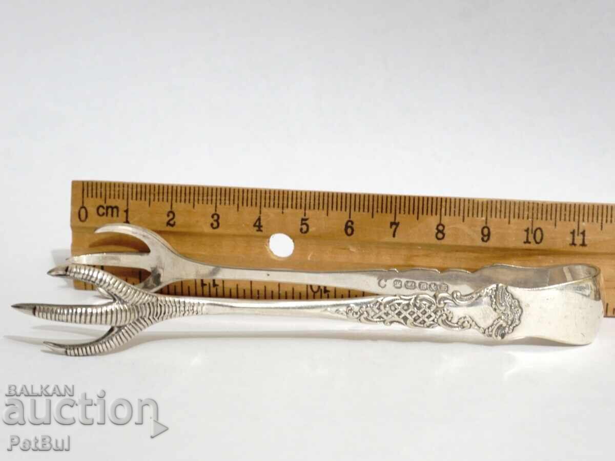 Old English Ice Tongs, for Sugar, Olives, Cocktail Bar - 6