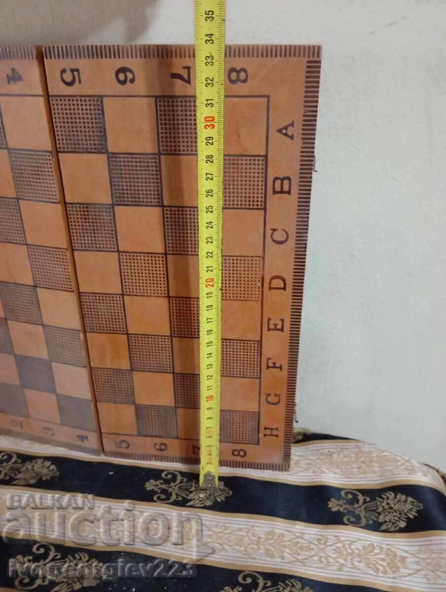 Chess and Backgammon Board, Box with price € 7.00 | 13.69 BGN Chess and Backgammon Board, Box with price € 7.00 | 13.69 BGN