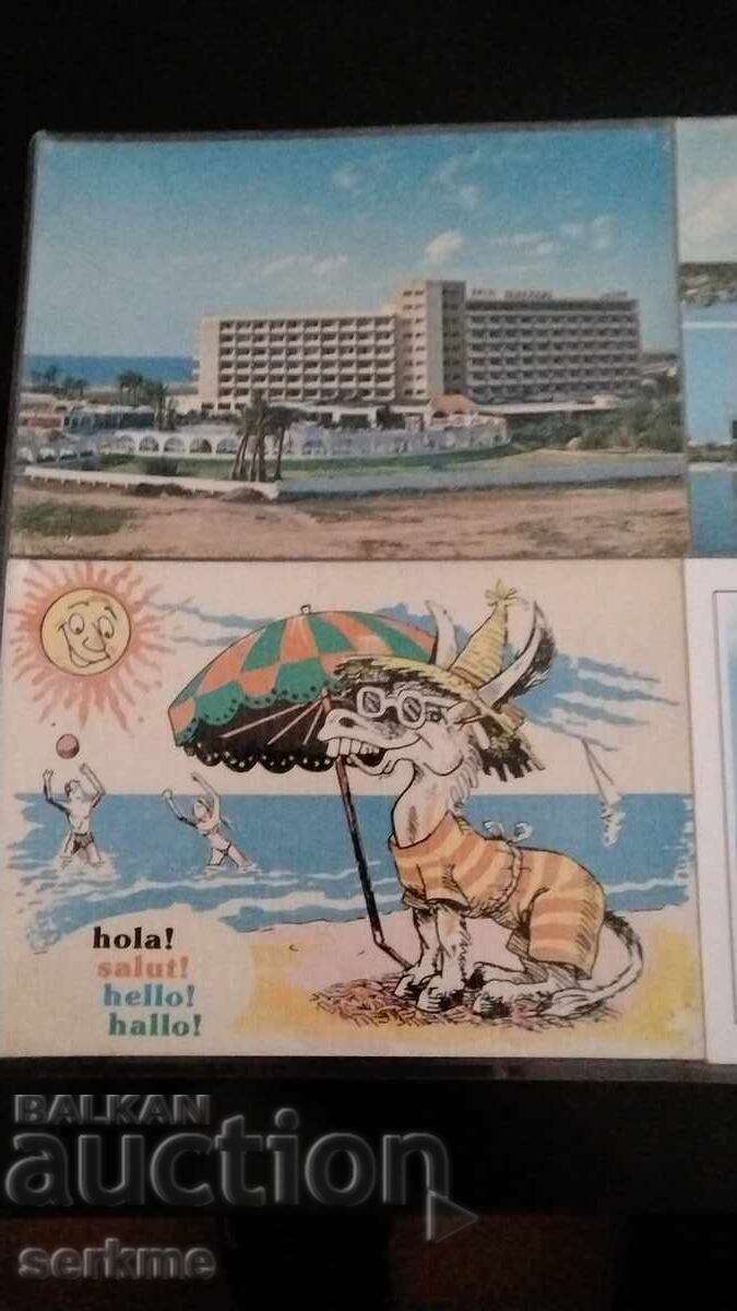 Card with price € 2.00 | 3.91 BGN