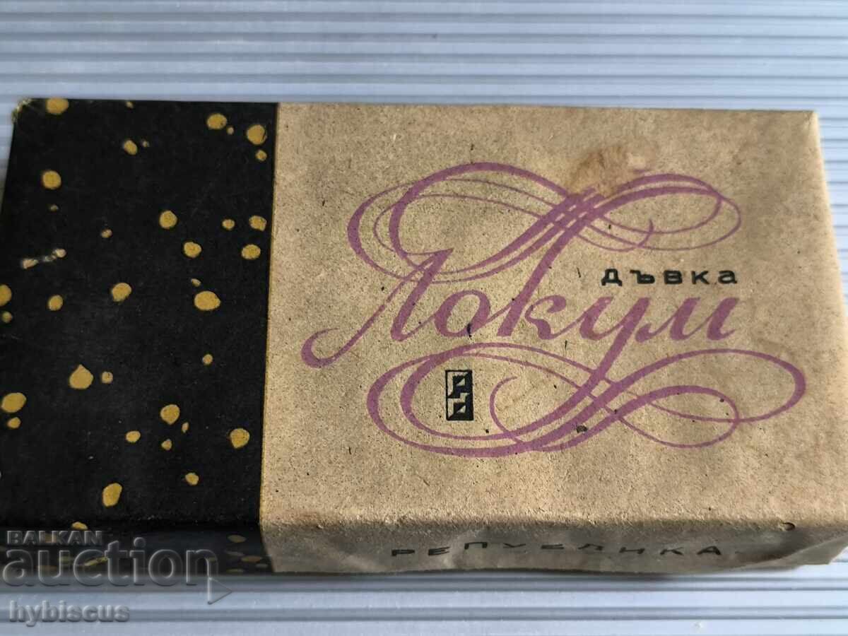 Стара соц кутия от локум фабрика  република своге