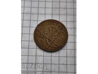 5 bit 1 cent 1905 d. Vestul Danemarcei India cupru