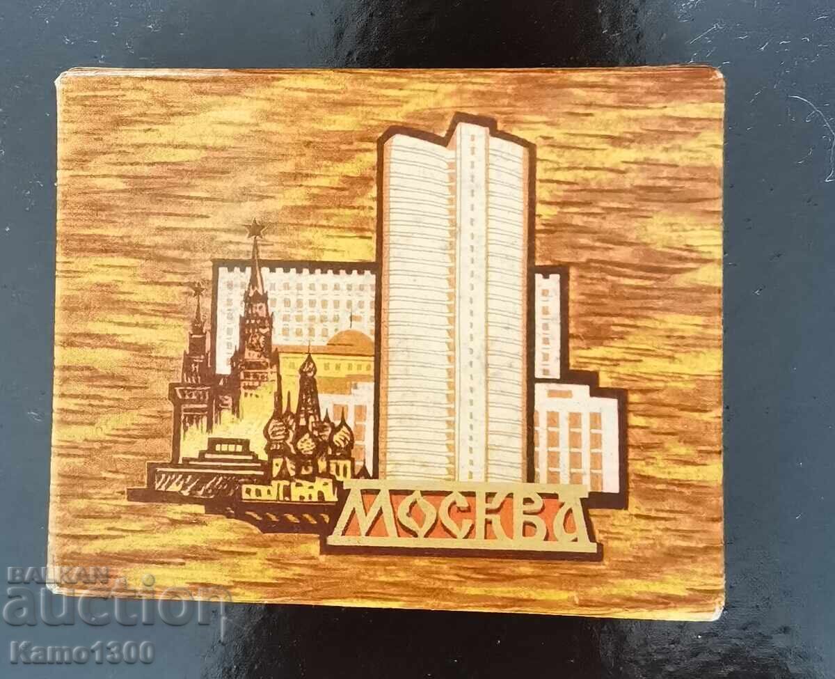 Cigarette box "Moskva", Yava tobacco factory