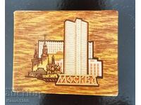 Кутия от цигари"Москва" , тютюнева фабрика „Ява“.