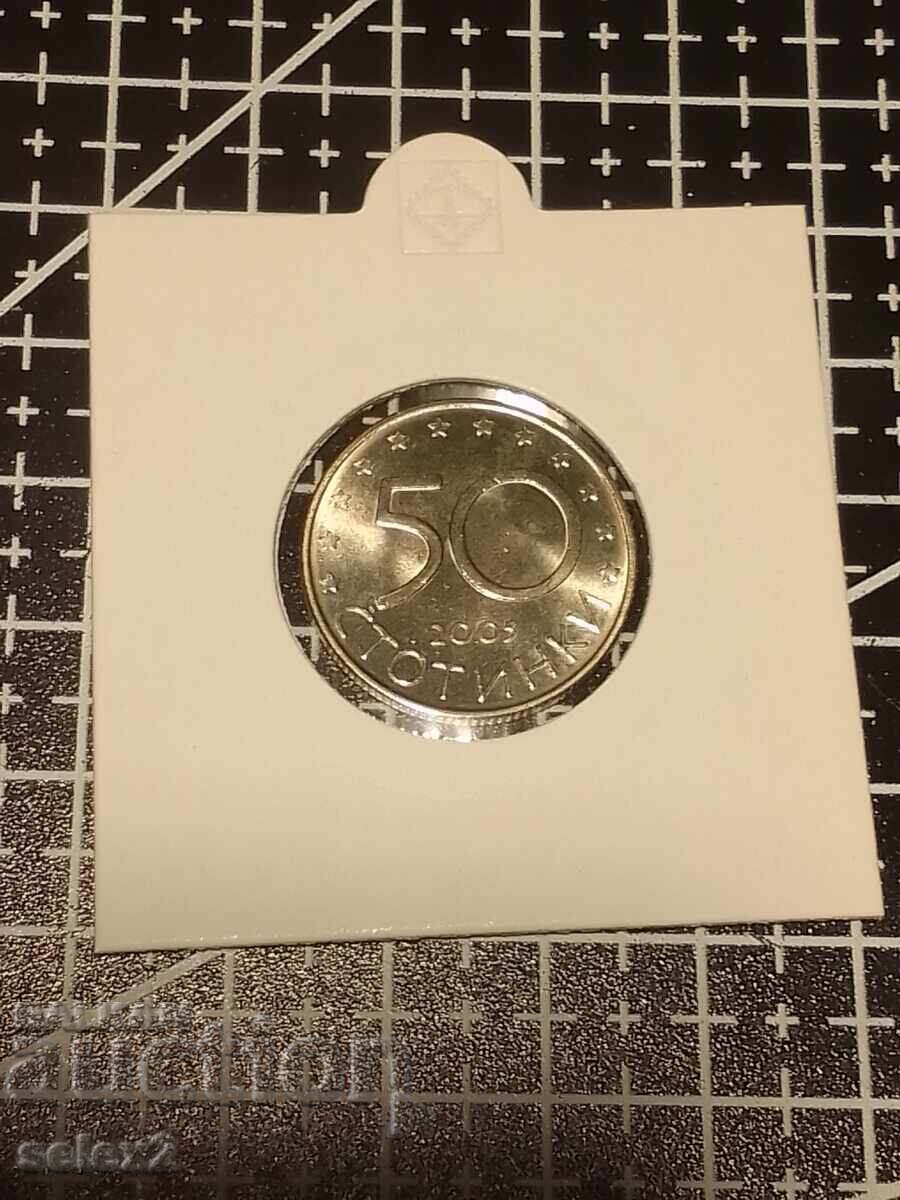 50 Stotinki 2005 Republic of Bulgaria "EU" - Unc with price € 2.11 | 4.13 BGN 50 Stotinki 2005 Republic of Bulgaria "EU" - Unc with price € 2.11 | 4.13 BGN