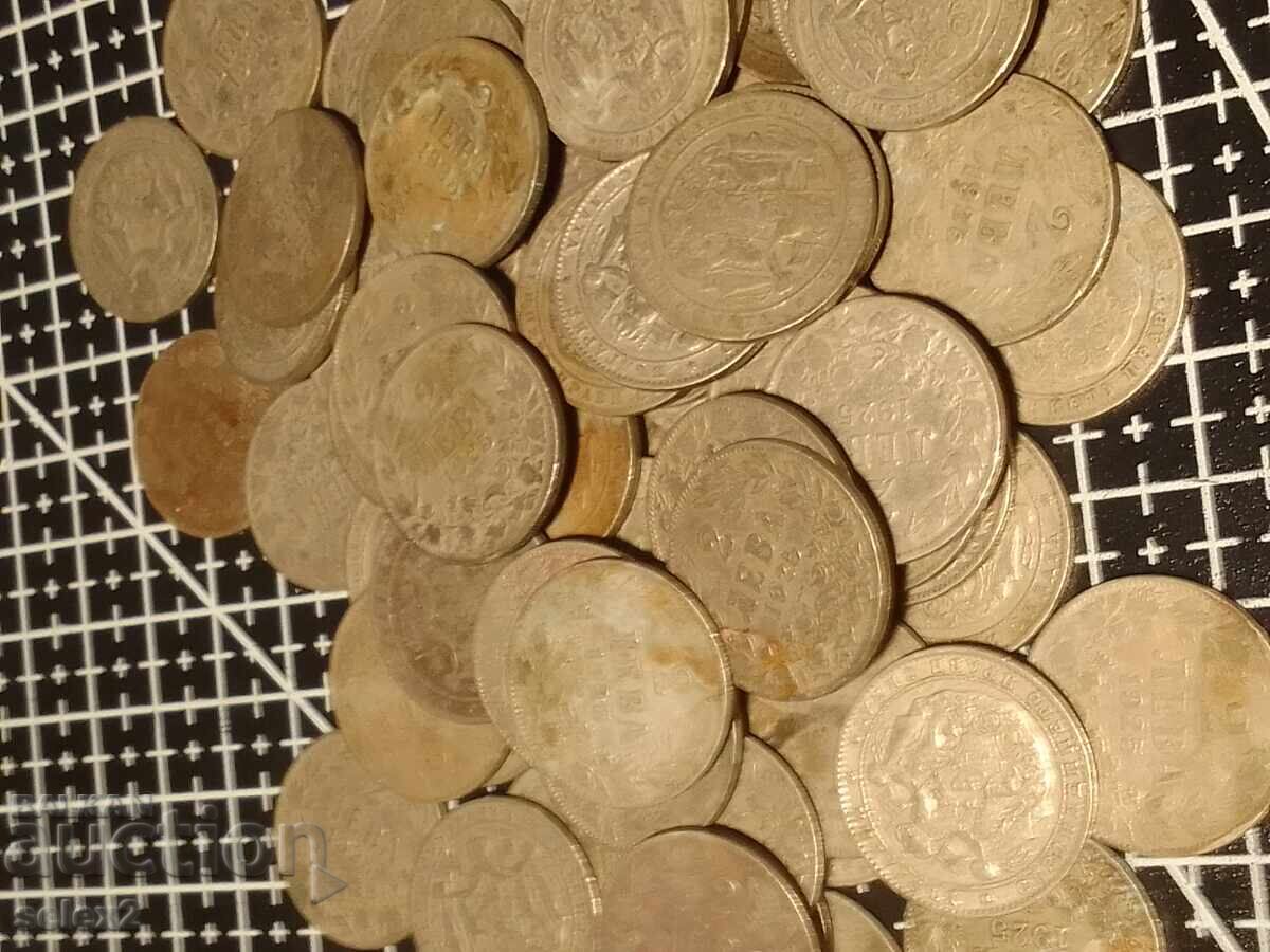 Λοτ 70 νομισμάτων των 2 λέβα του 1925 - 6 Λοτ 70 νομισμάτων των 2 λέβα του 1925 - 6