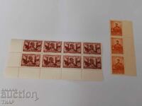 Пощенски марки България-0.01ст