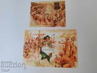 Пощенски марки България-0.01ст