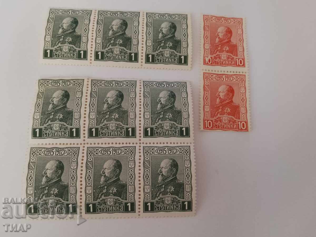 Пощенски марки България-0.01ст