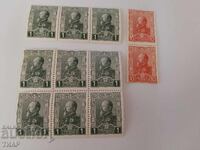 Пощенски марки България-0.01ст