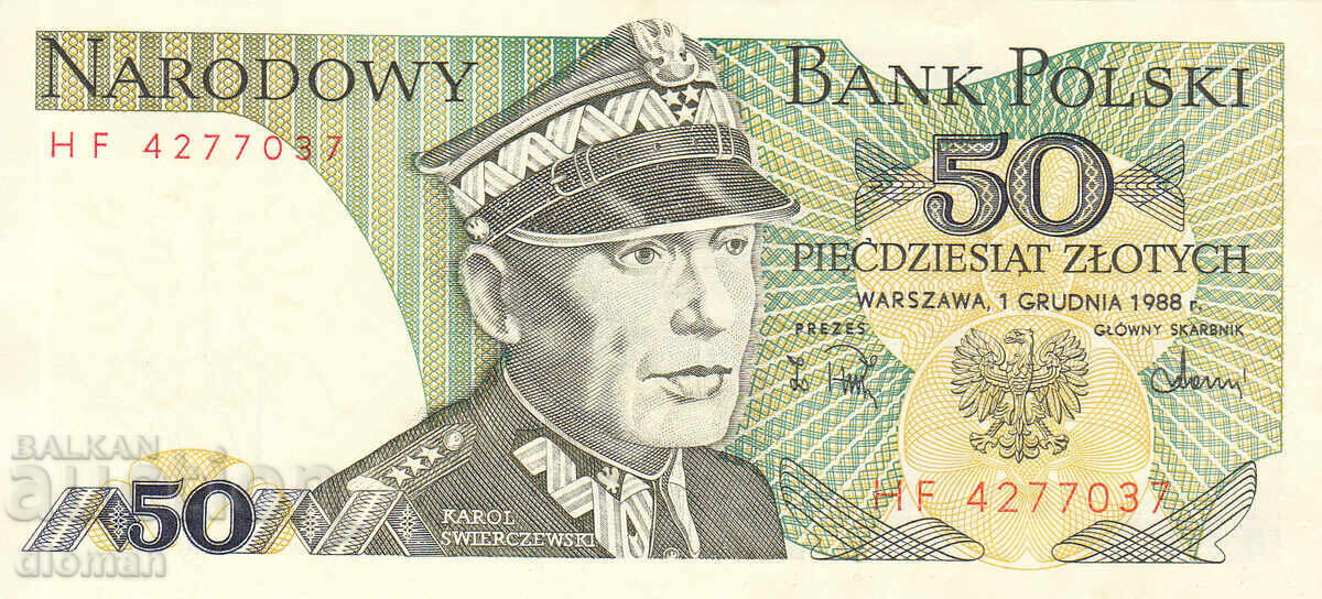 Διόμαν - ΠΟΛΩΝΙΑ - 50 ΖΛΟΤΙ - 1988 - UNC