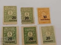 Пощенски марки България-0.01ст