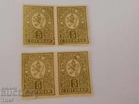 timbre poștale Bulgaria-0,01 cent