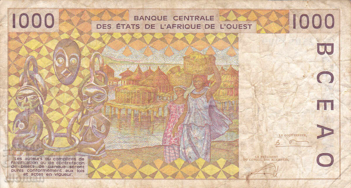 dioman - ЗАПАДНА АФРИКА /СЕНЕГАЛ/ - 1000 ФРАНКА - 2002г с цена € 3.90 | 7.63 лв. dioman - ЗАПАДНА АФРИКА /СЕНЕГАЛ/ - 1000 ФРАНКА - 2002г с цена € 3.90 | 7.63 лв.
