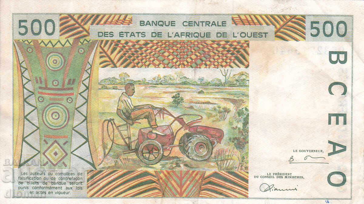 dioman - ЗАПАДНА АФРИКА /КОТ Д'ИВОАР/ - 500 ФРАНКА - 1996г с цена € 3.70 | 7.24 лв. dioman - ЗАПАДНА АФРИКА /КОТ Д'ИВОАР/ - 500 ФРАНКА - 1996г с цена € 3.70 | 7.24 лв.