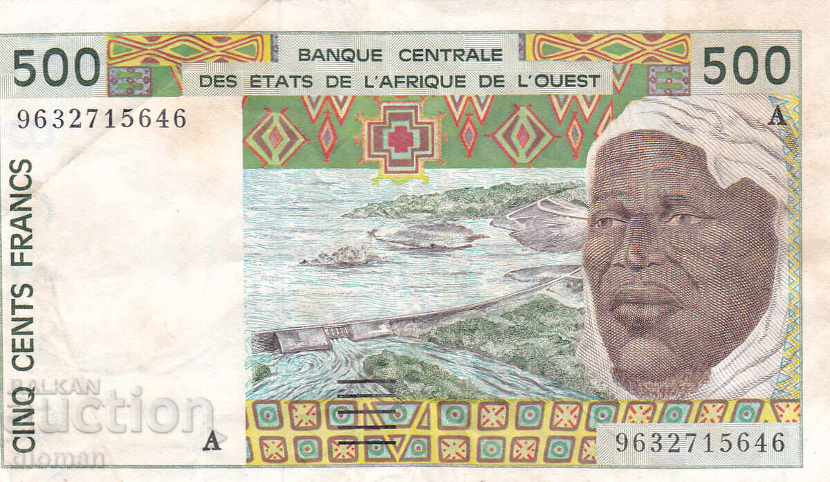 dioman - ЗАПАДНА АФРИКА /КОТ Д'ИВОАР/ - 500 ФРАНКА - 1996г dioman - ЗАПАДНА АФРИКА /КОТ Д'ИВОАР/ - 500 ФРАНКА - 1996г